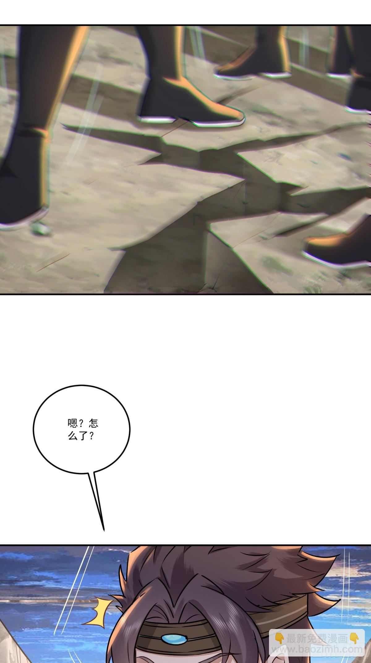 72话 圣遗物现世-第72话