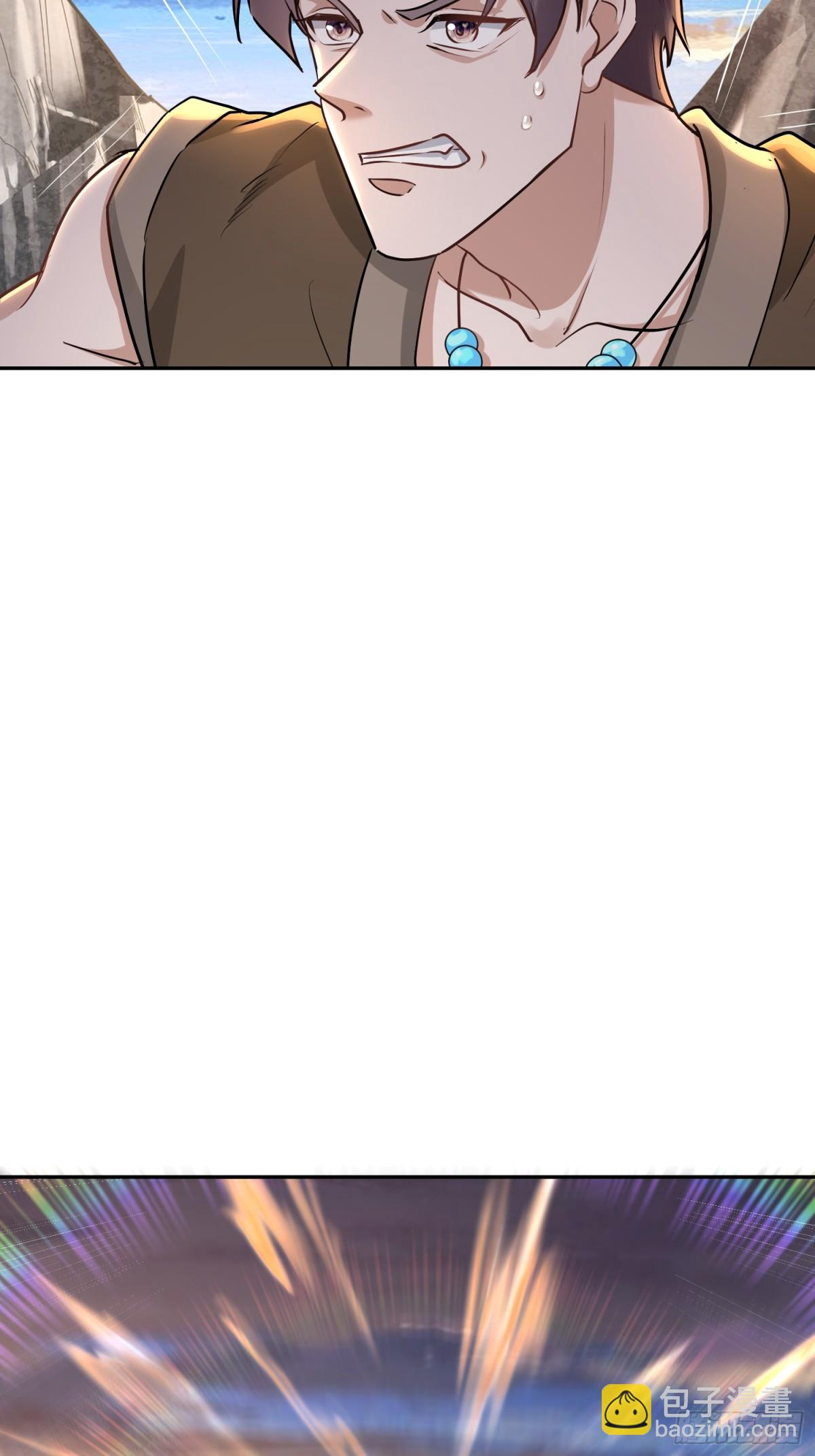 72话 圣遗物现世-第72话