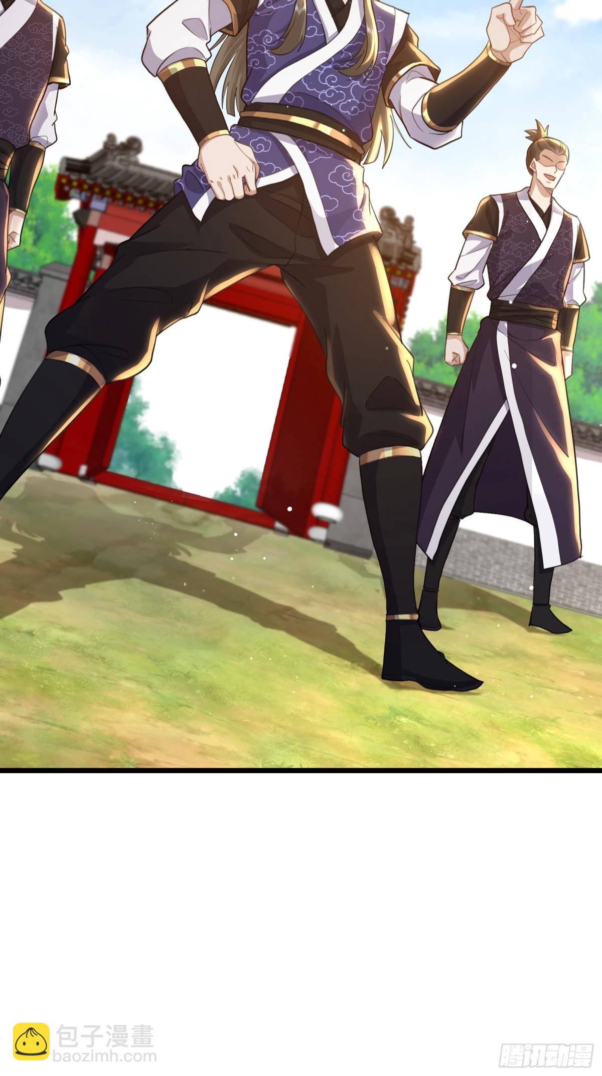 08话 我这暴脾气-第8话