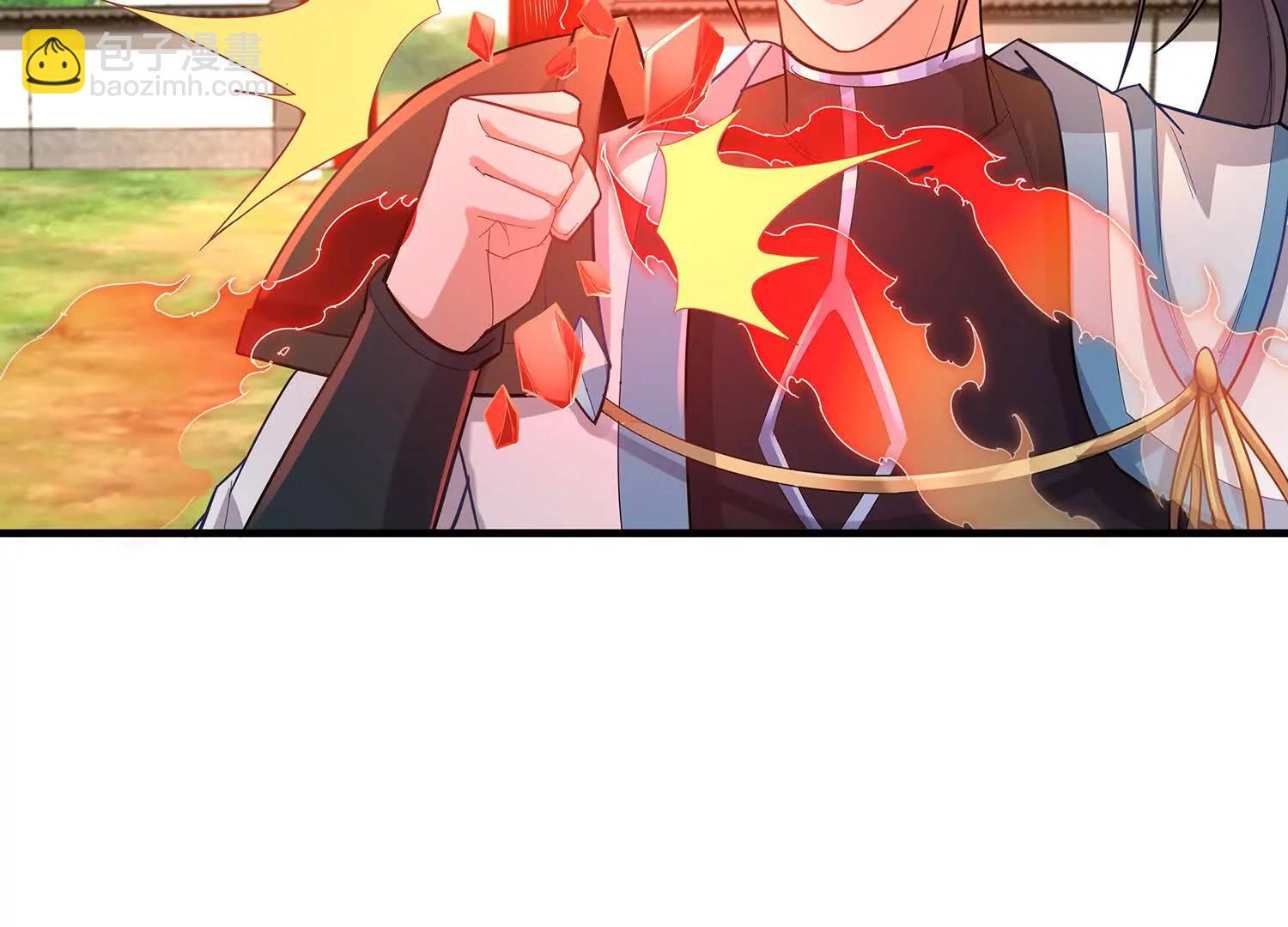 長生不死的我只修禁術 - 94話 鬼魔雙煞拳，起手式 - 3