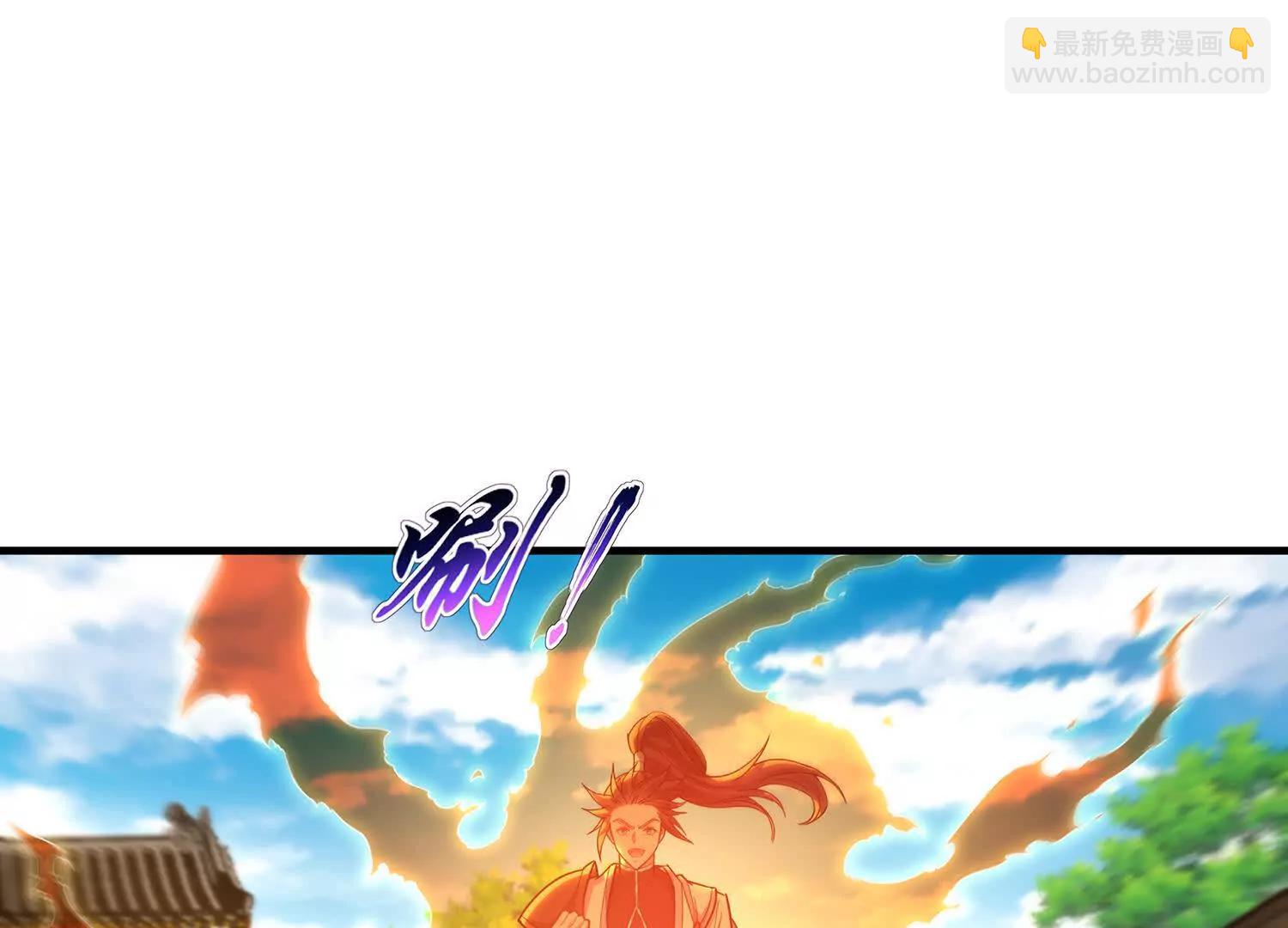 長生不死的我只修禁術 - 94話 鬼魔雙煞拳，起手式 - 5