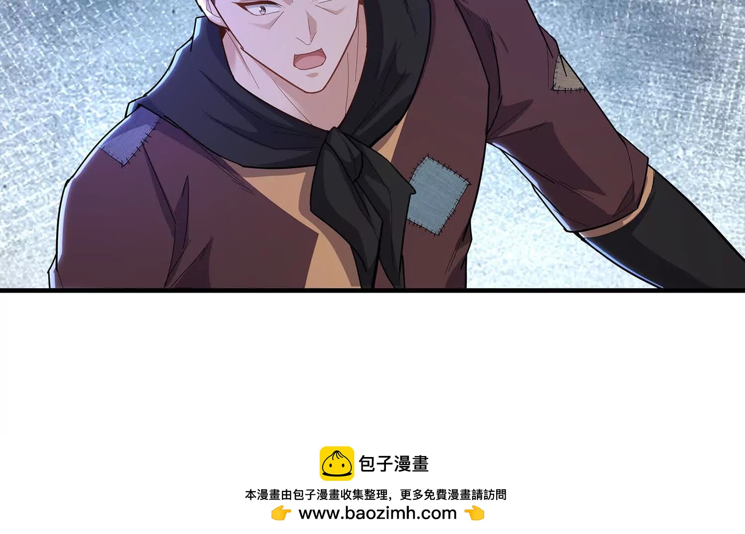 長生不死的我只修禁術 - 94話 鬼魔雙煞拳，起手式 - 4