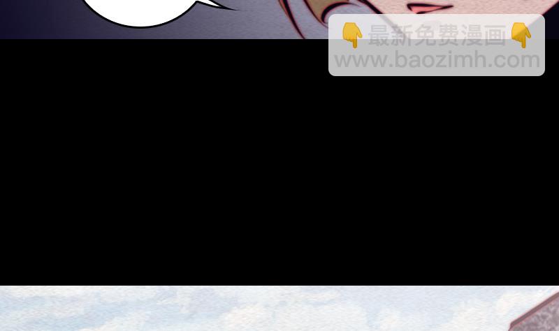 第104话 不能直视的人心(1/2)-第104话