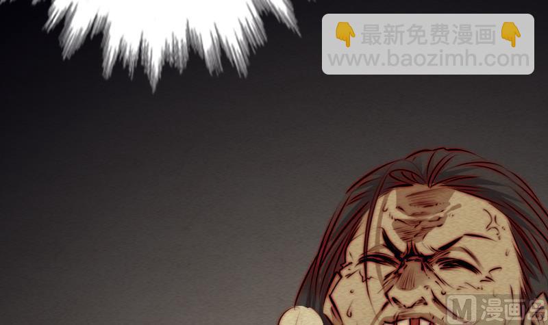 第104话 不能直视的人心(1/2)-第104话