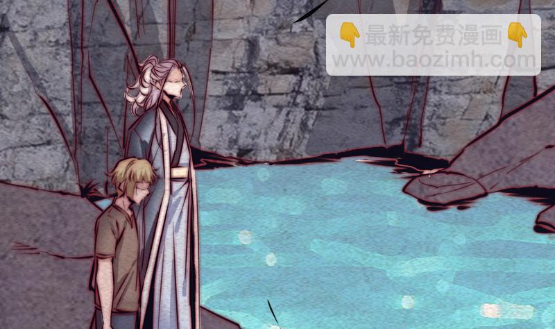 第104话 不能直视的人心(1/2)-第104话