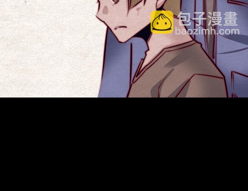 第106话 能力不行(1/2)-第106话