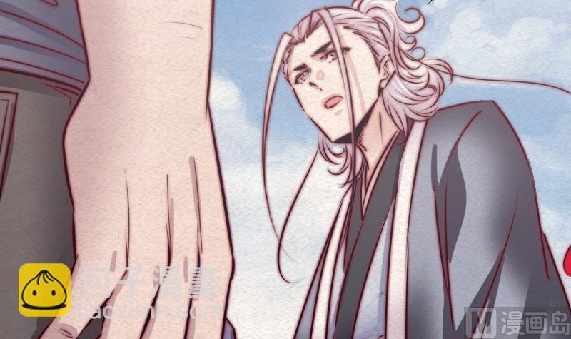 第106话 能力不行(1/2)-第106话