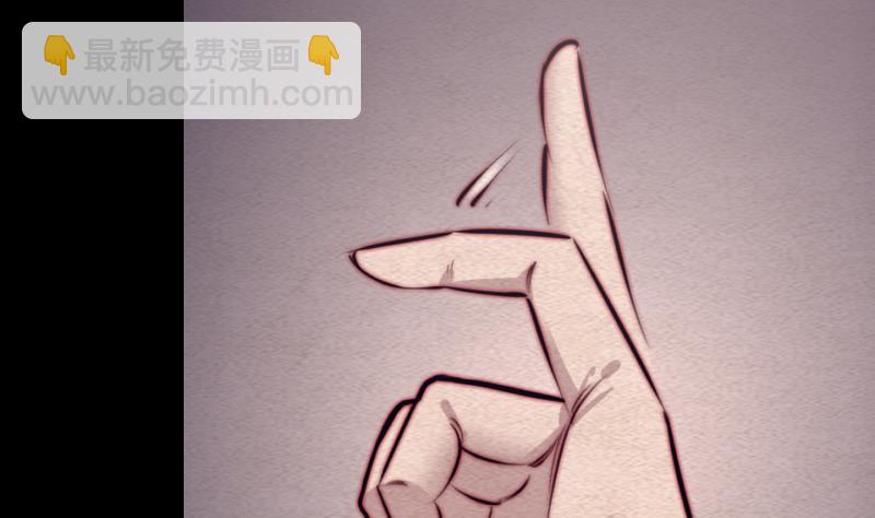 第106话 能力不行(1/2)-第106话