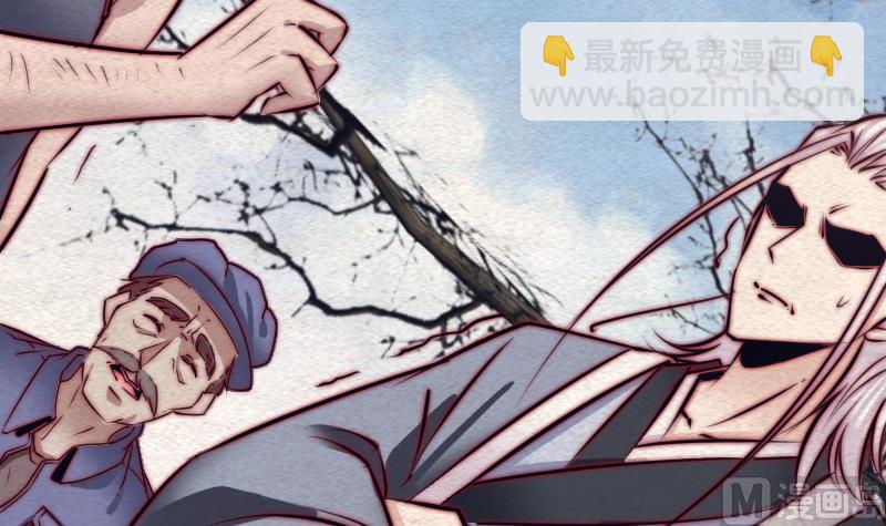 第106话 能力不行(1/2)-第106话