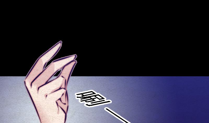 第110话 哈哈(1/2)-第110话