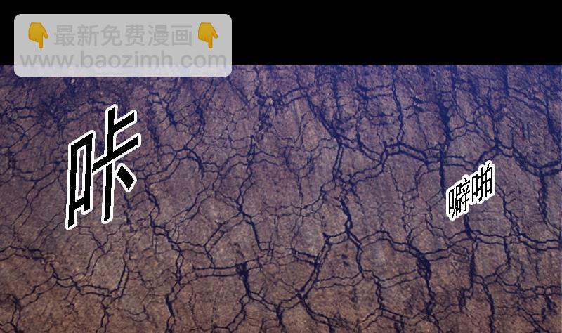 第110话 哈哈(1/2)-第110话