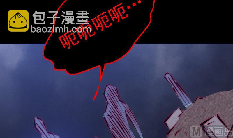 第110话 哈哈(1/2)-第110话