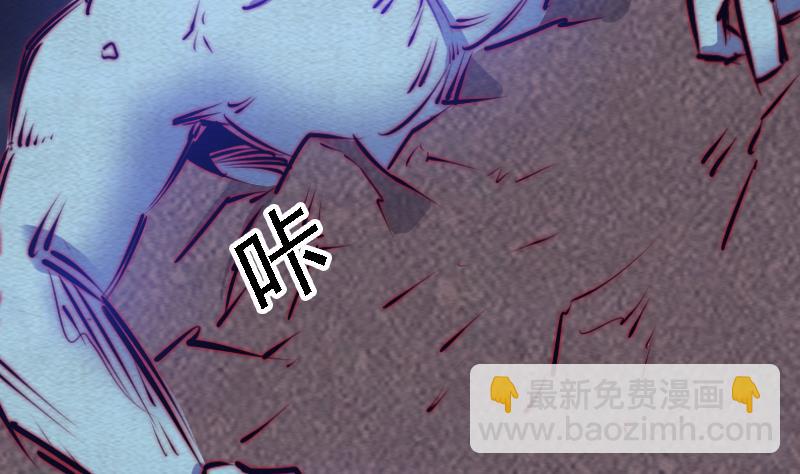 第110话 哈哈(1/2)-第110话