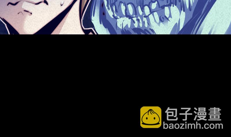 第12话 墓地(1/2)-第12话