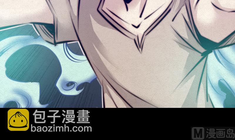 第12话 墓地(1/2)-第12话