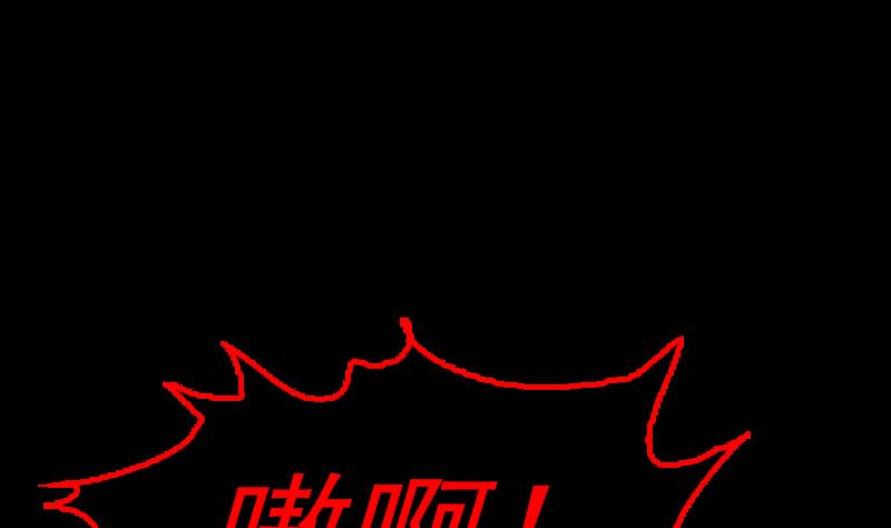 第12话 墓地(1/2)-第12话