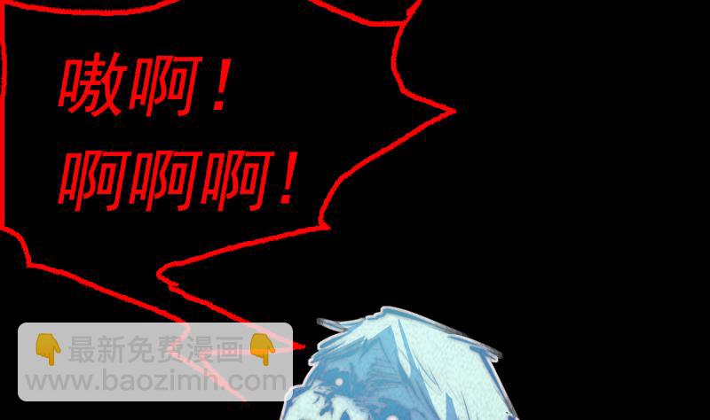 第12话 墓地(1/2)-第12话