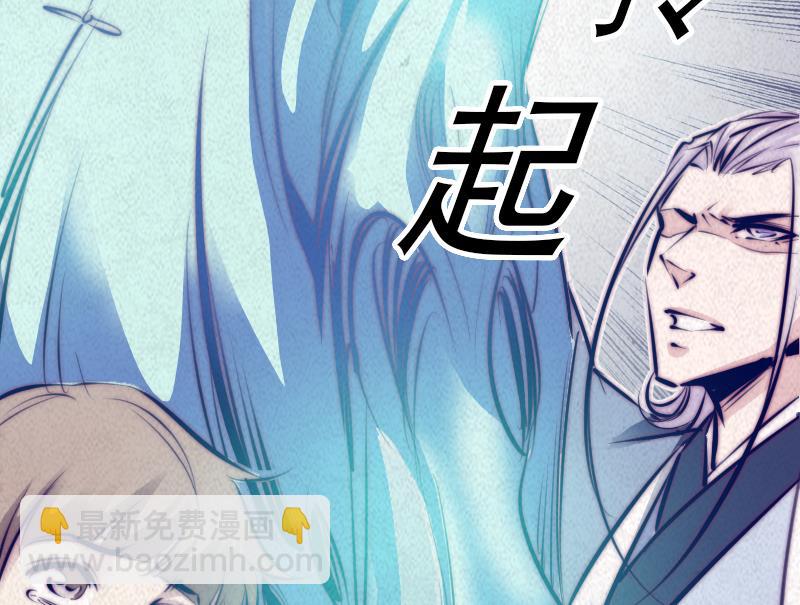 第12话 墓地(1/2)-第12话