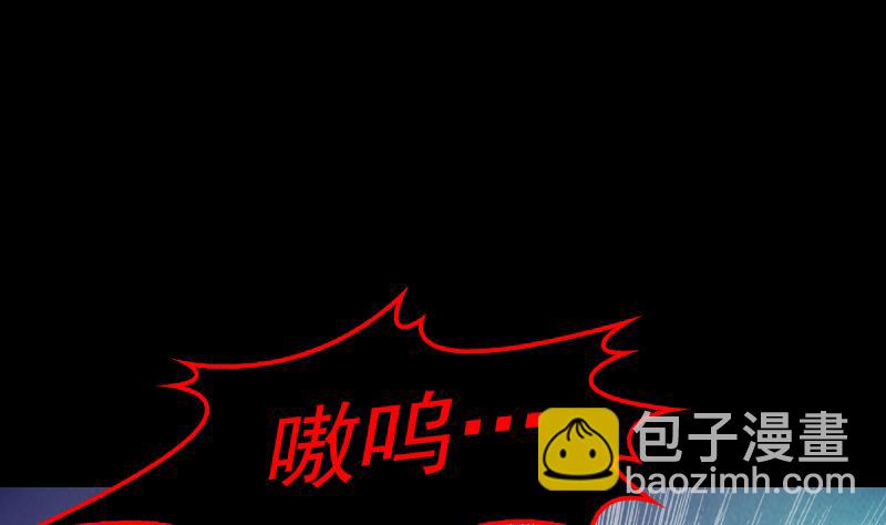 第12话 墓地(1/2)-第12话