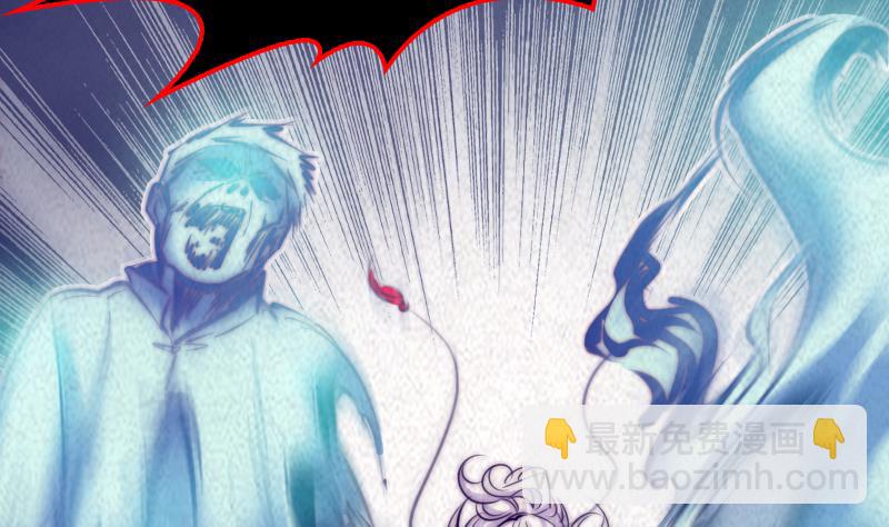 第12话 墓地(1/2)-第12话