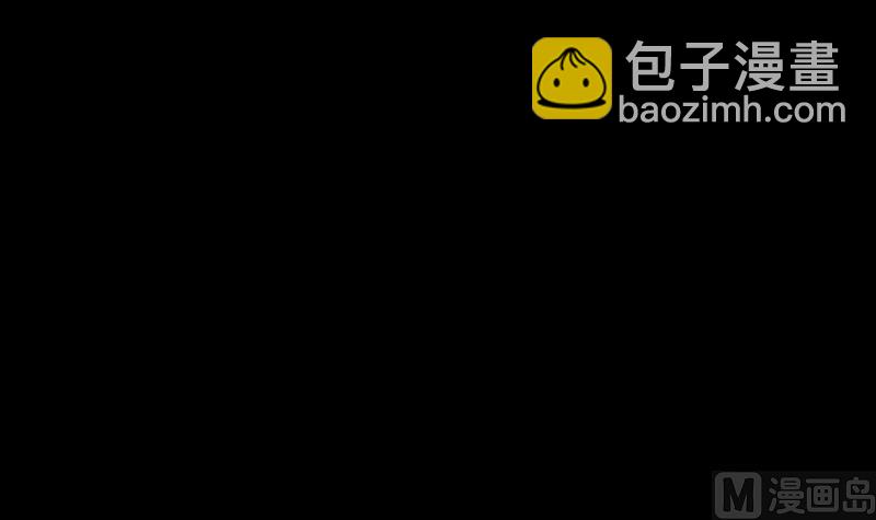 第12话 墓地(1/2)-第12话