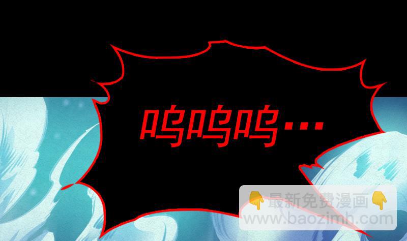 第12话 墓地(1/2)-第12话