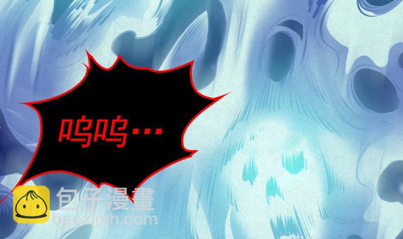 第12话 墓地(1/2)-第12话