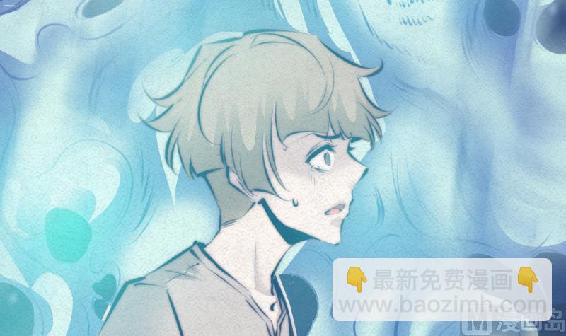 第12话 墓地(1/2)-第12话