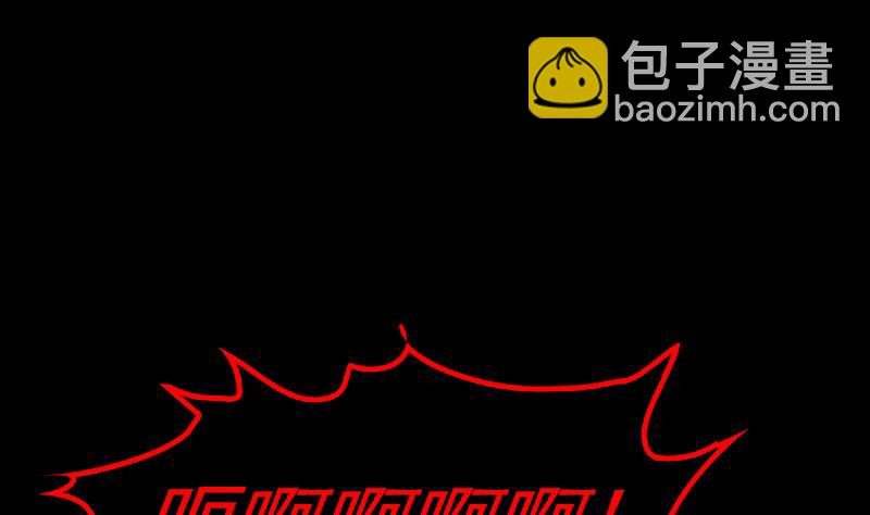 第12话 墓地(1/2)-第12话