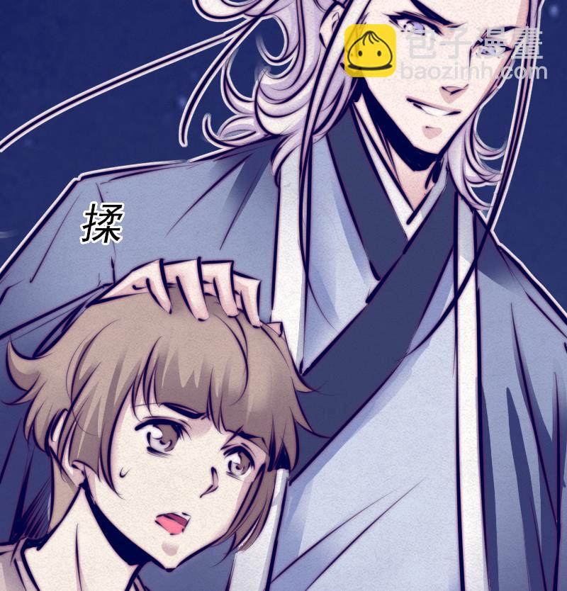 第12话 墓地(1/2)-第12话