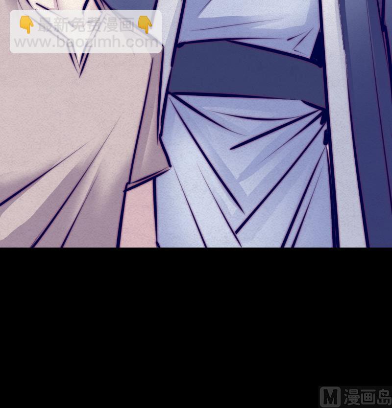 第12话 墓地(1/2)-第12话