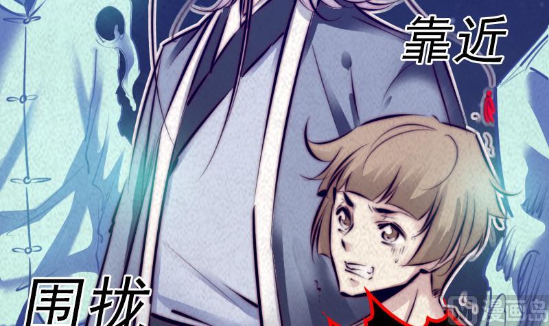 第12话 墓地(1/2)-第12话