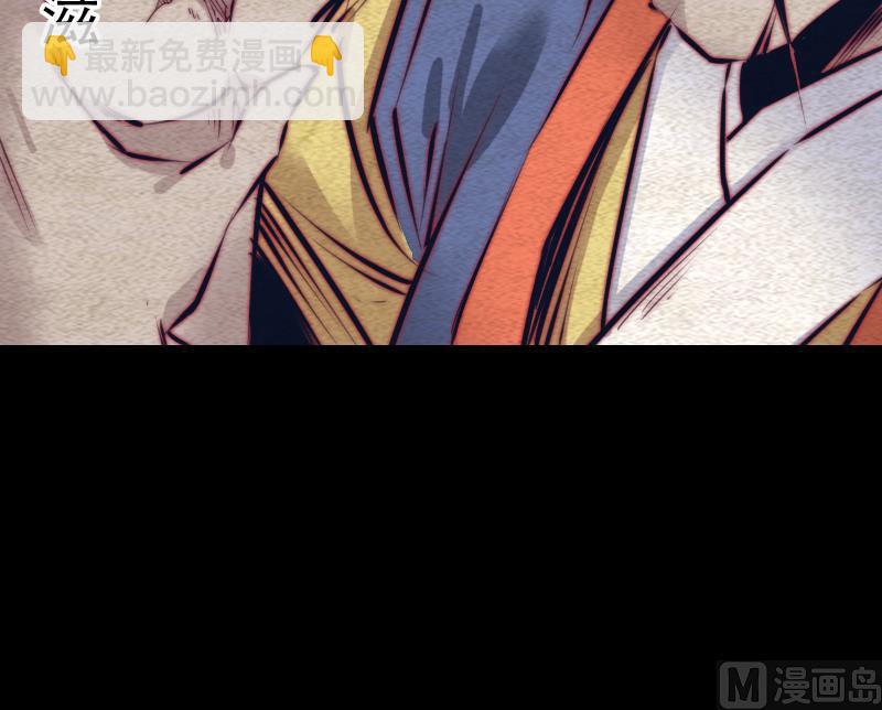 第114话 法器的认同(1/2)-第114话