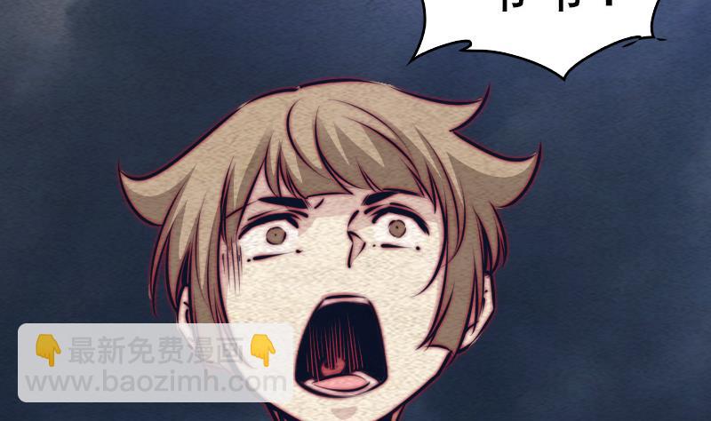 第114话 法器的认同(1/2)-第114话