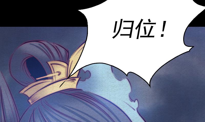 第120话 放任(1/2)-第120话