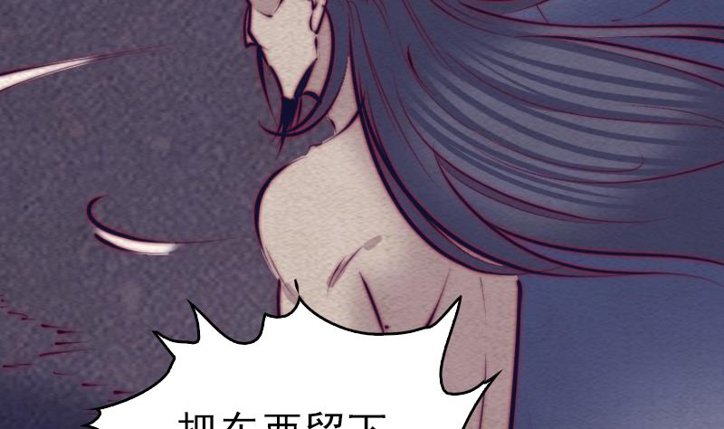 第120话 放任(1/2)-第120话