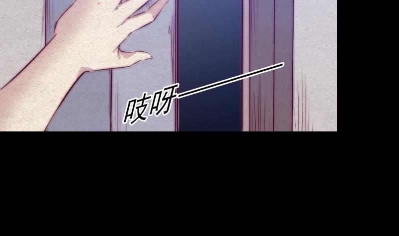 第122话 杀意(1/2)-第122话