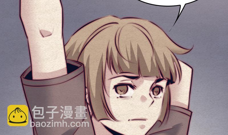 第122话 杀意(1/2)-第122话