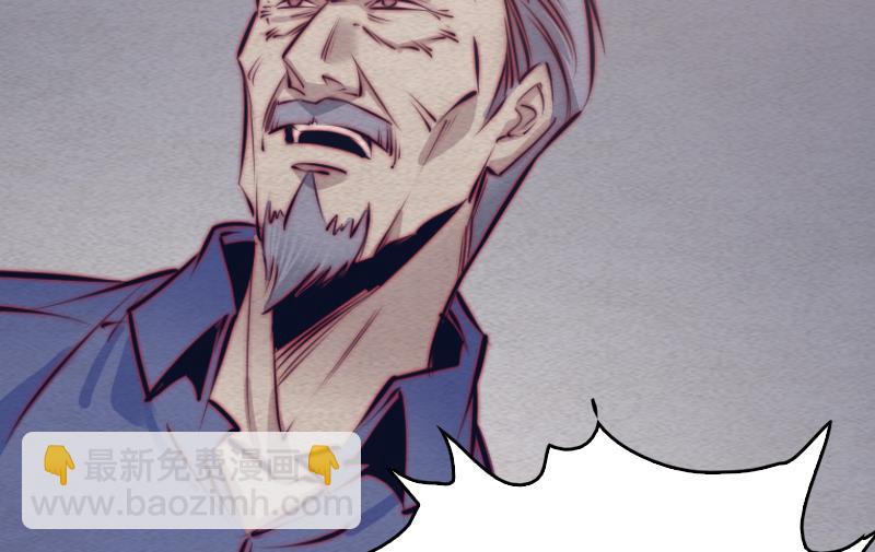 第122话 杀意(1/2)-第122话