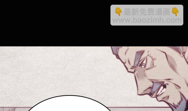 第122话 杀意(1/2)-第122话