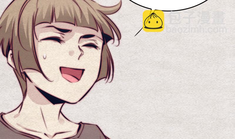 第122话 杀意(1/2)-第122话