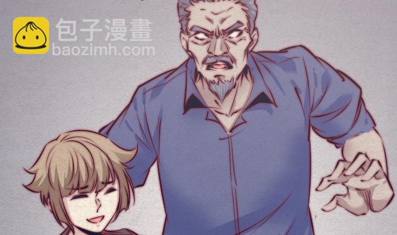 第122话 杀意(1/2)-第122话