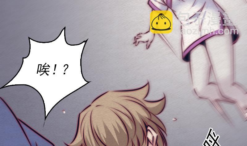 第122话 杀意(1/2)-第122话