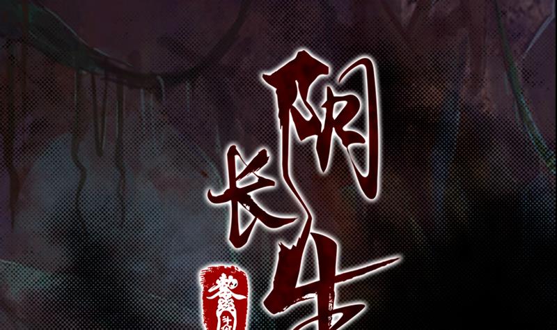 第124话 犹豫(1/2)-第124话