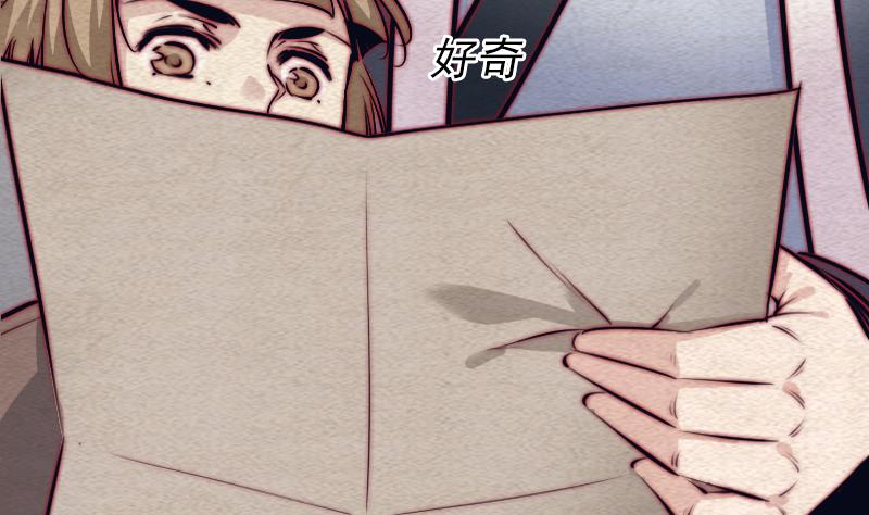 第124话 犹豫(1/2)-第124话