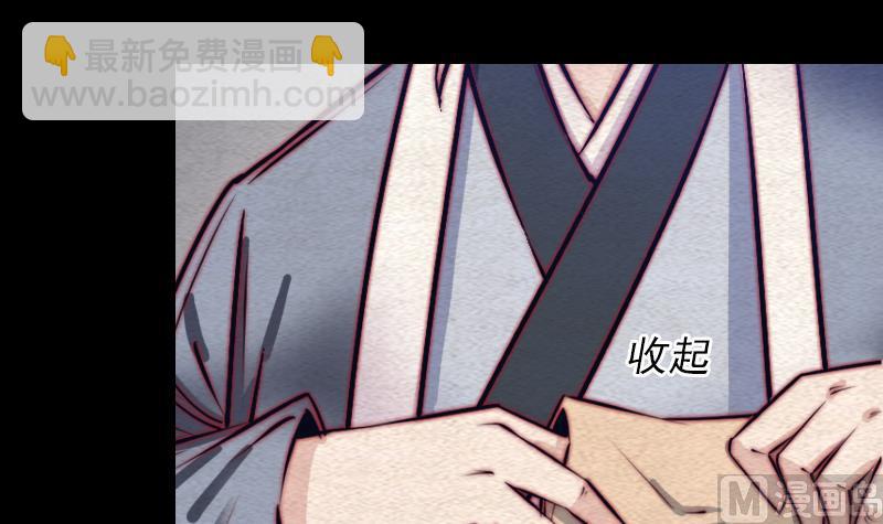 第124话 犹豫(1/2)-第124话