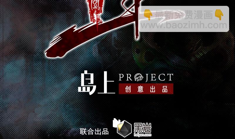 第124话 犹豫(1/2)-第124话