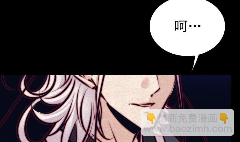 第124话 犹豫(1/2)-第124话