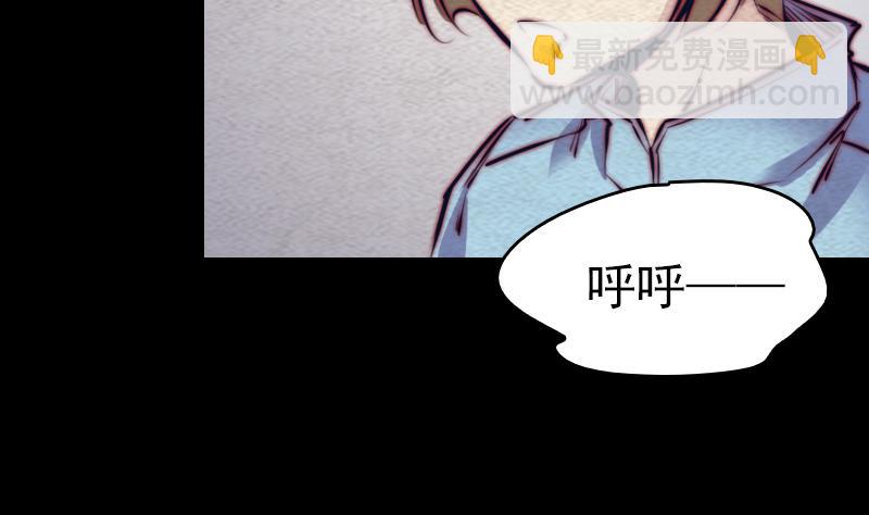 第126话 谋(1/2)-第126话