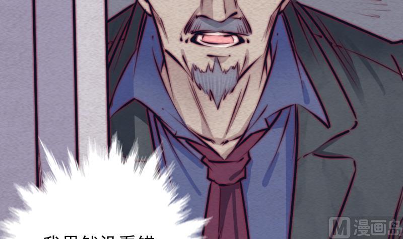 第126话 谋(1/2)-第126话